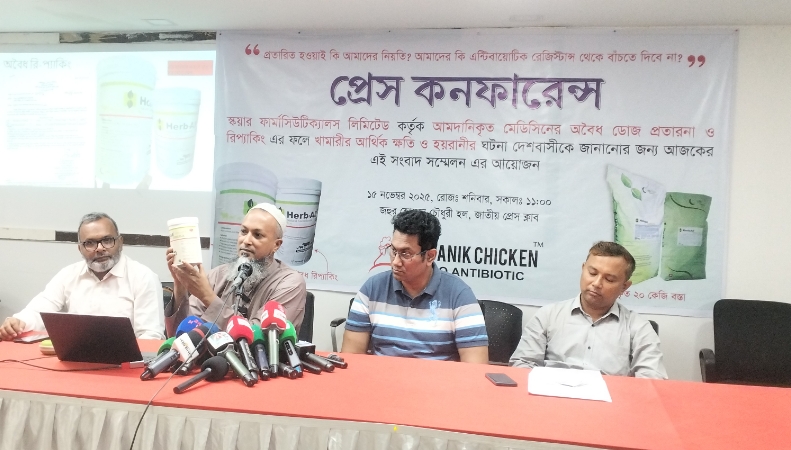 Screenshot_2025-11-16-19-51-17-77_99c04817c0de5652397fc8b56c3b3817