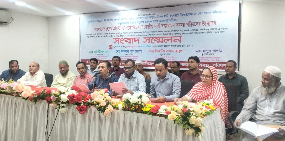 Screenshot_2025-11-25-15-27-59-69_99c04817c0de5652397fc8b56c3b3817