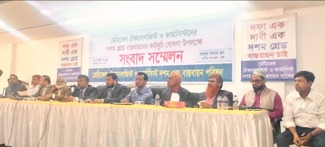 Screenshot_2025-11-26-10-53-43-11_99c04817c0de5652397fc8b56c3b3817