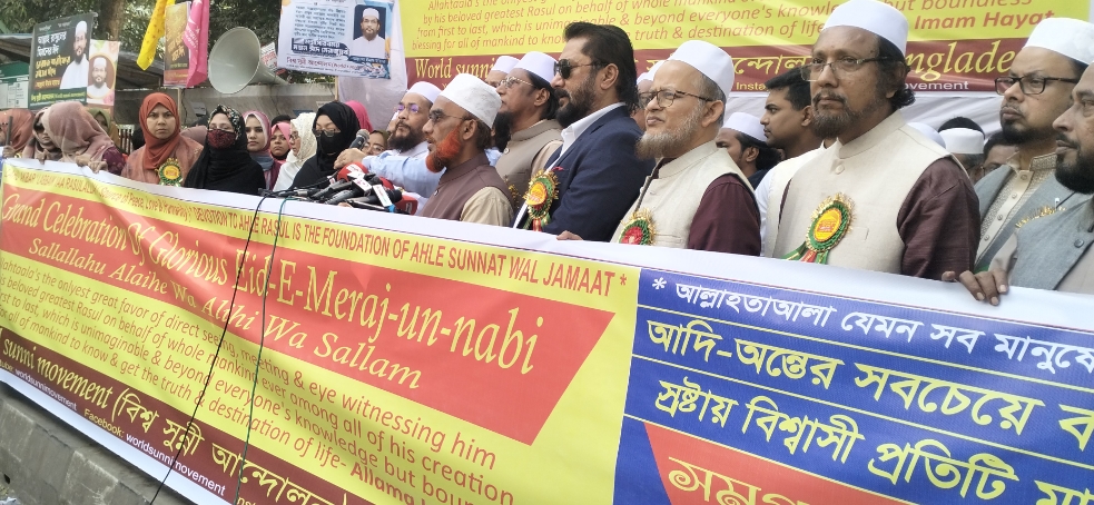 Screenshot_2026-01-17-11-24-15-04_99c04817c0de5652397fc8b56c3b3817