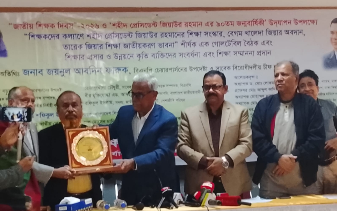 Screenshot_2026-01-19-17-22-54-47_99c04817c0de5652397fc8b56c3b3817