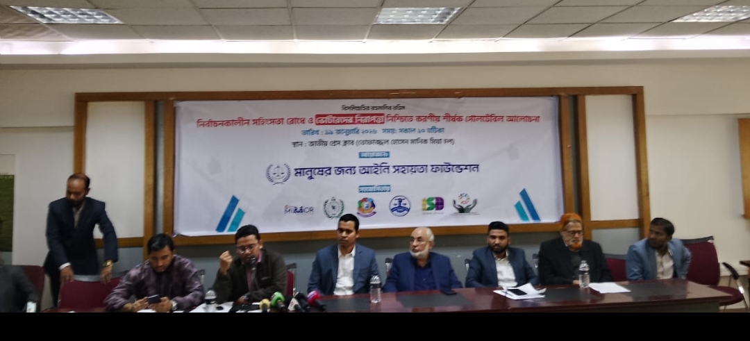 Screenshot_2026-01-20-22-14-39-11_99c04817c0de5652397fc8b56c3b3817