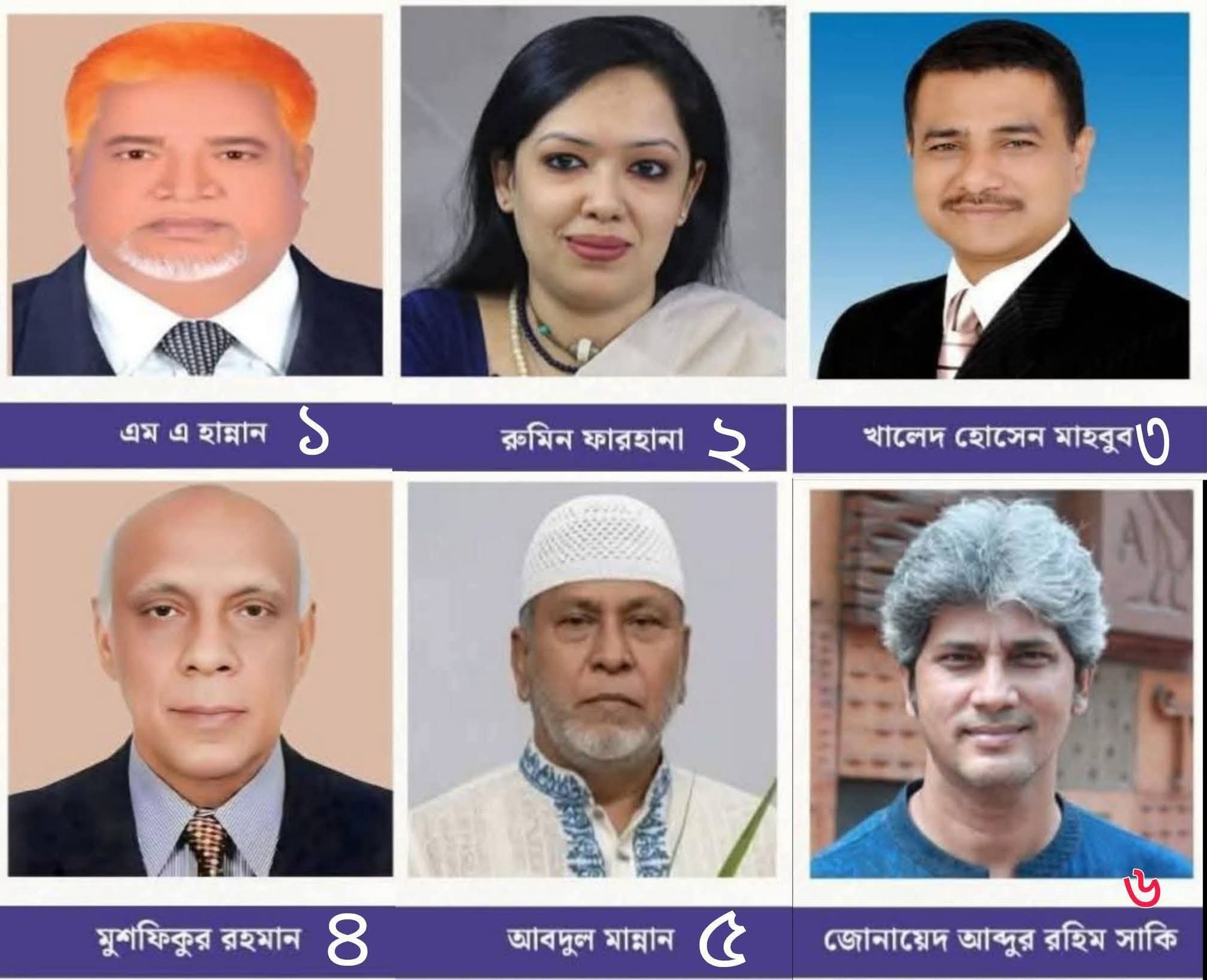 FB_IMG_1770949673673