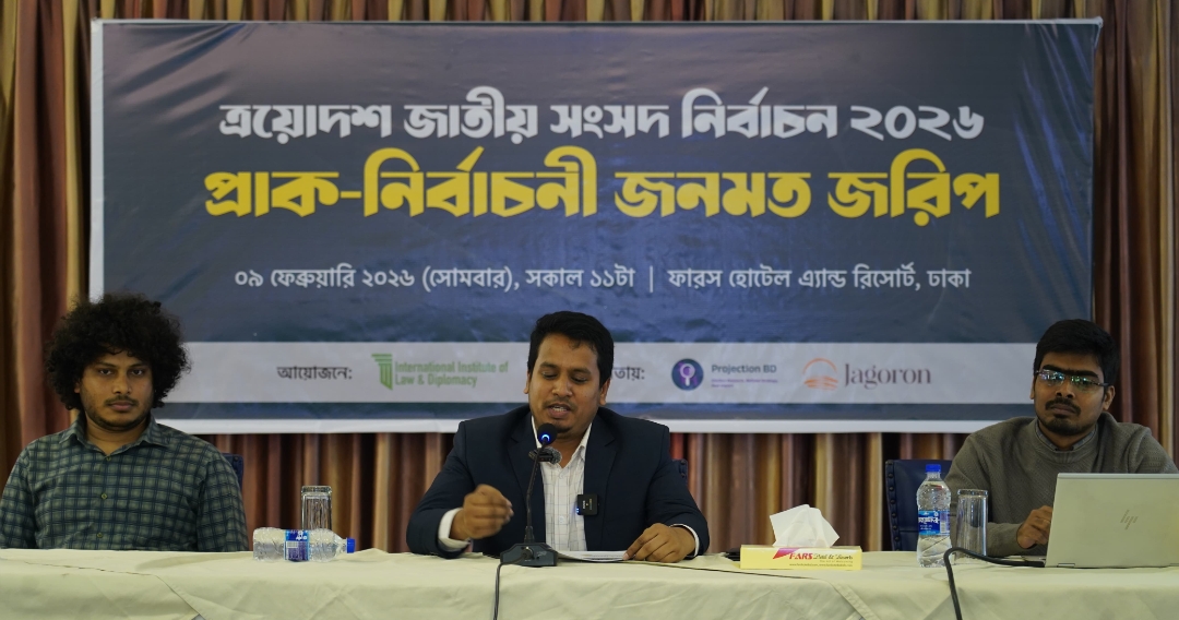 Screenshot_2026-02-10-09-00-12-25_99c04817c0de5652397fc8b56c3b3817