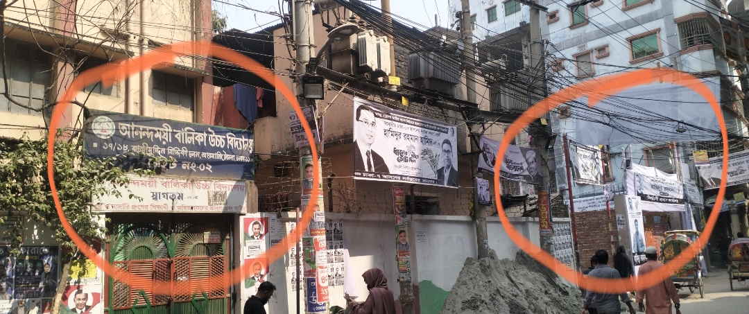 Screenshot_2026-02-11-16-00-58-24_99c04817c0de5652397fc8b56c3b3817