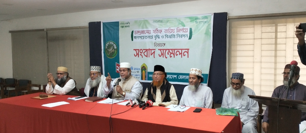 Screenshot_2026-03-01-15-14-36-83_99c04817c0de5652397fc8b56c3b3817