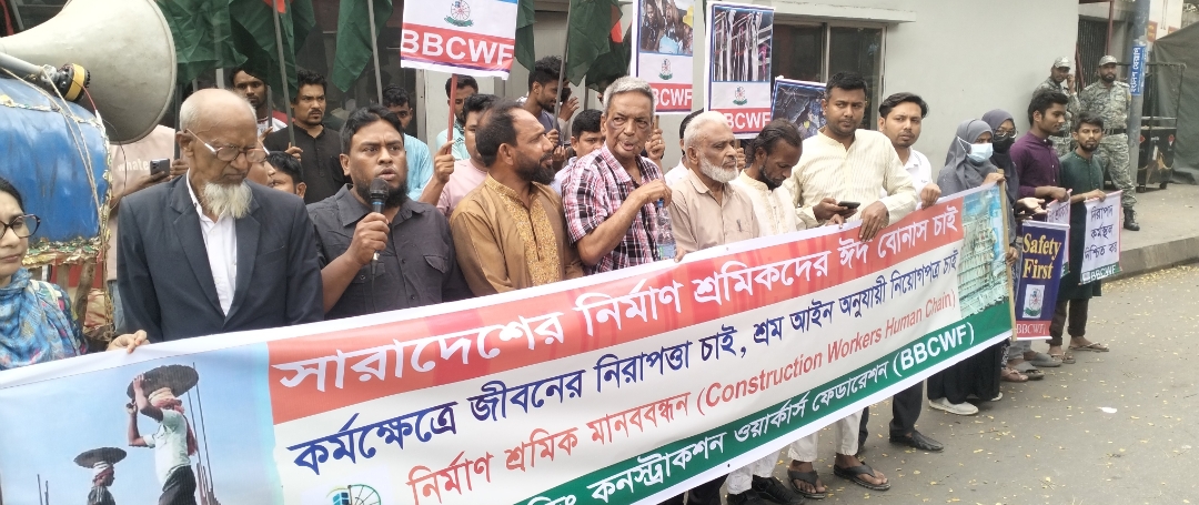 Screenshot_2026-03-09-17-43-06-02_99c04817c0de5652397fc8b56c3b3817