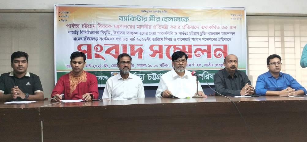 Screenshot_2026-03-10-09-37-15-13_99c04817c0de5652397fc8b56c3b3817