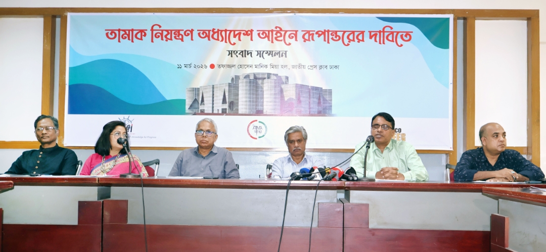 Screenshot_2026-03-11-16-09-12-85_e307a3f9df9f380ebaf106e1dc980bb6