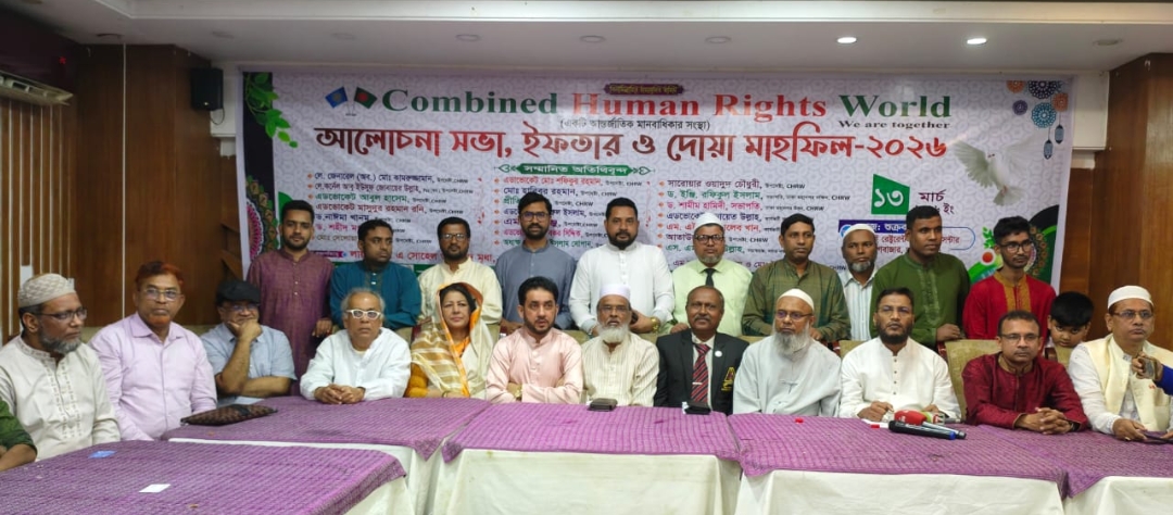 Screenshot_2026-03-14-19-32-32-11_6012fa4d4ddec268fc5c7112cbb265e7